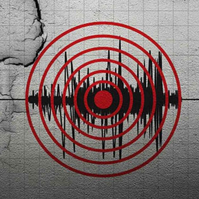 Terremoto de magnitud 6.3 sacude el noreste de Japón; no hay alerta de tsunami