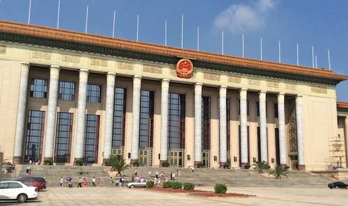 El Gran Salón del Pueblo, símbolo del poder político de China